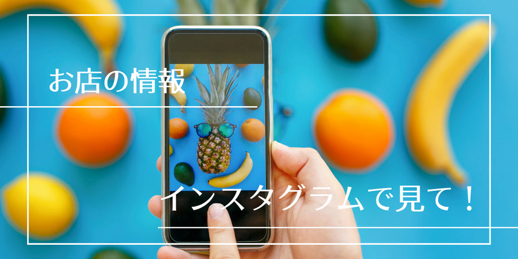 たにうち インスタグラム