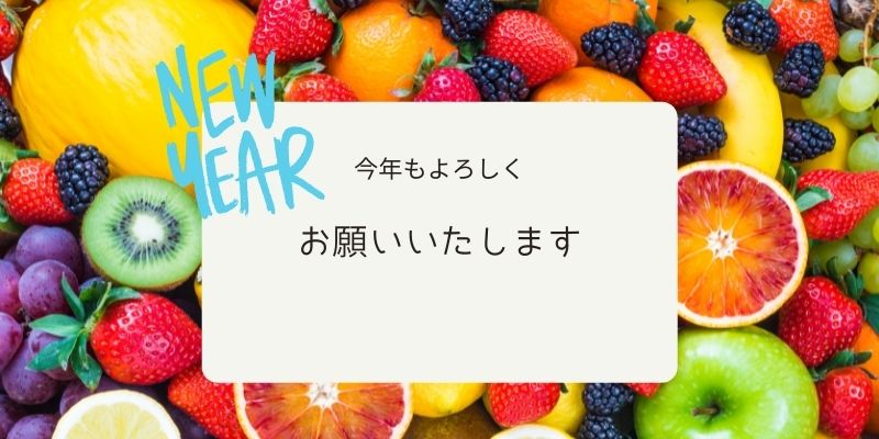 フルーツショップたにうち